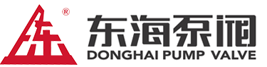 上海九游（中国）九游（中国）阀有限公司