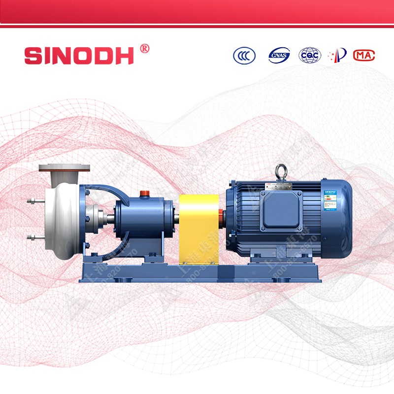 FSB型氟塑料离心九游（中国）