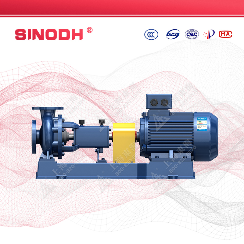 IHF型衬氟化工九游（中国）