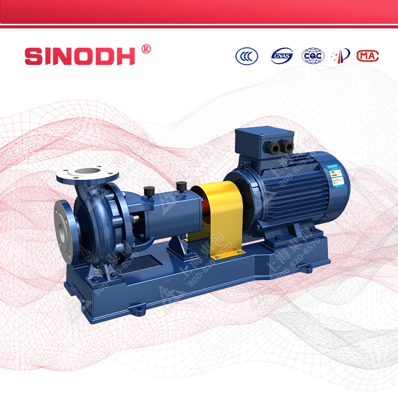 IHF型衬氟化工九游（中国）