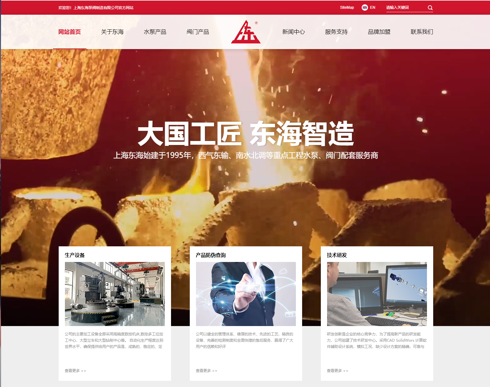 九游网页版·官方版在线入口新版本官网上线测试